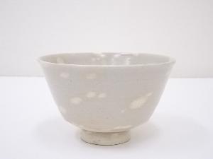 御本手茶碗